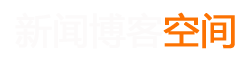 玉环县新闻网